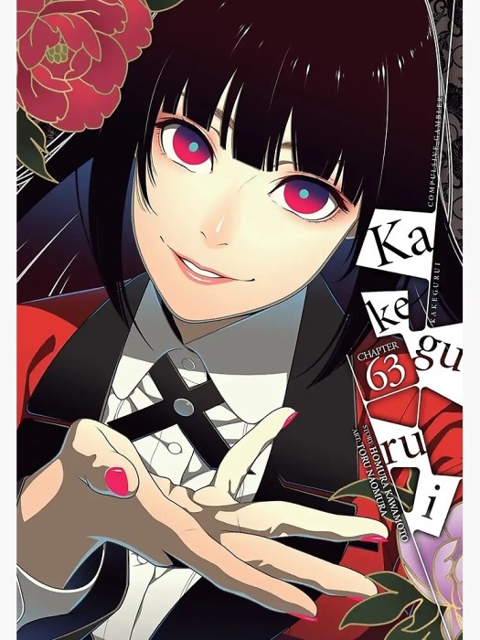 Kakegurui – Compulsive Gambler