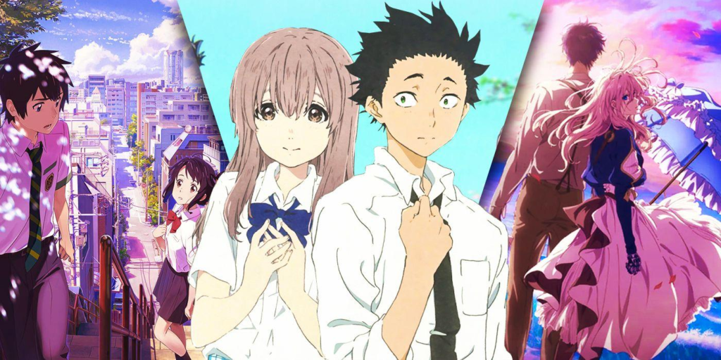 A Silent Voice