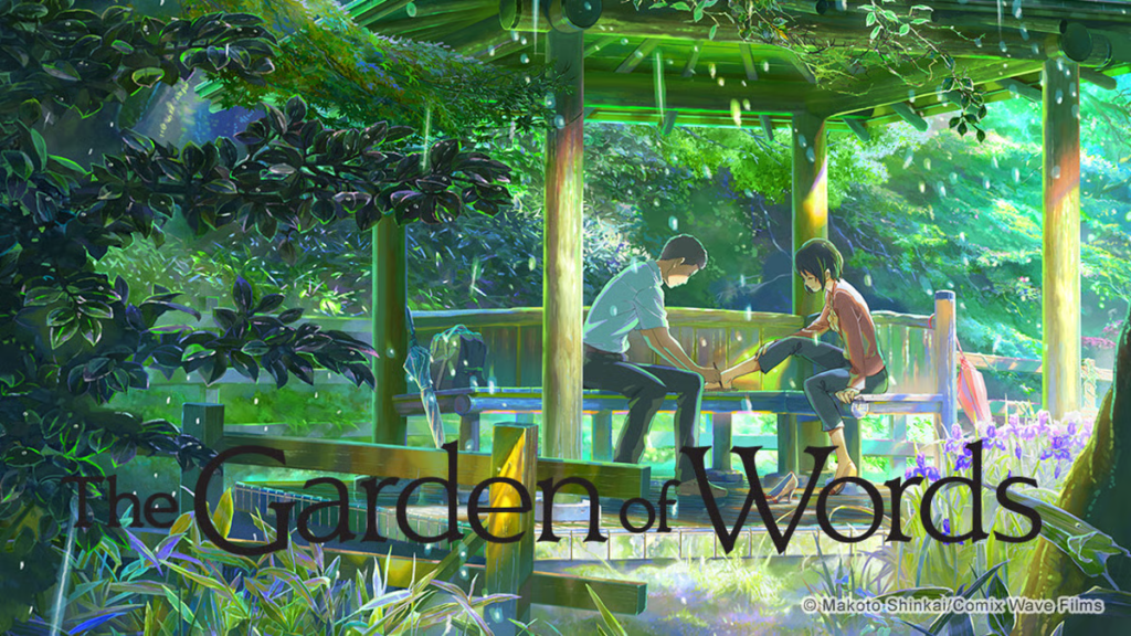 The Garden of Words