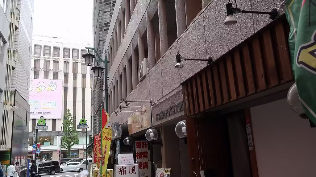 In front of Kushikatsu Tanaka Shinjuku 3-chome branch