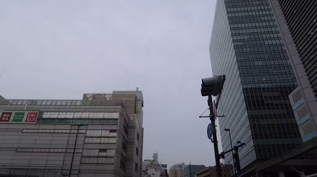 Near Sumitomo Mitsui Banking Corporation Meguro Branch