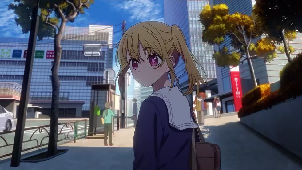 Near Sumitomo Mitsui Banking Corporation Meguro Branch - The Ultimate Guide to the Real-Life Locations of Oshi No Ko