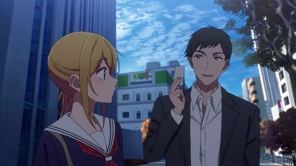 Near Sumitomo Mitsui Banking Corporation Meguro Branch - The Ultimate Guide to the Real-Life Locations of Oshi No Ko