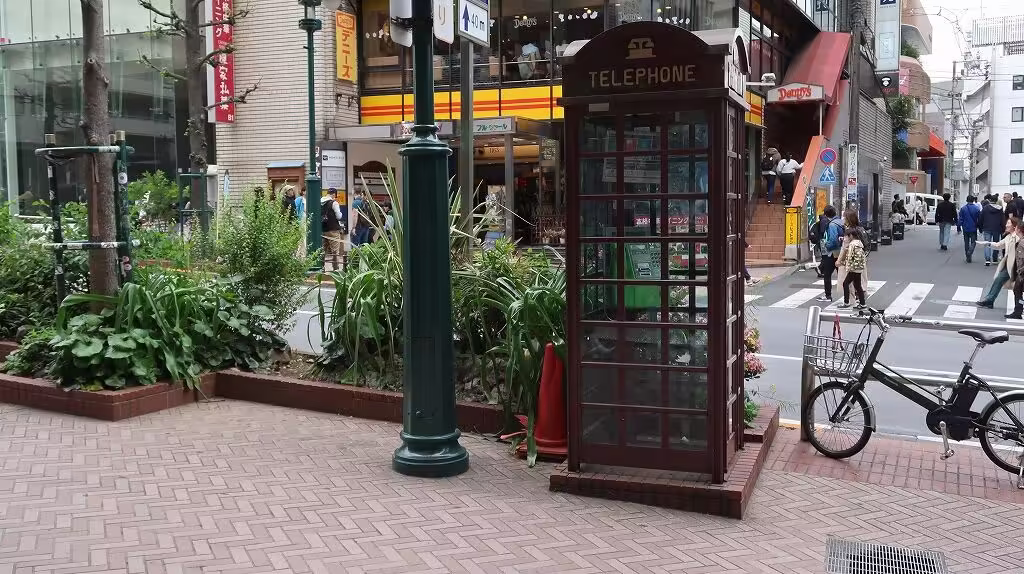 In front of FamilyMart Shibuya Koen-dori store