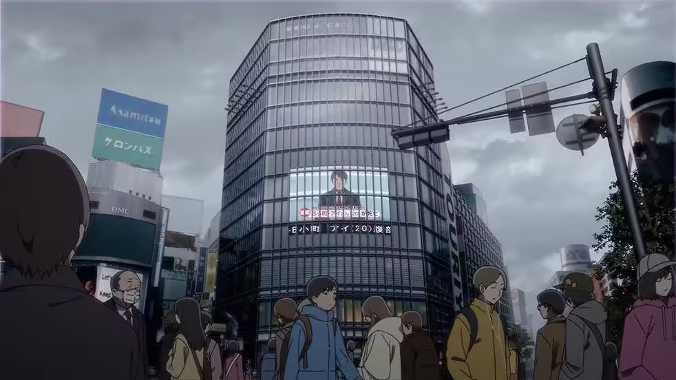 Yebisu Garden Place - The Ultimate Guide to the Real-Life Locations of Oshi No Ko