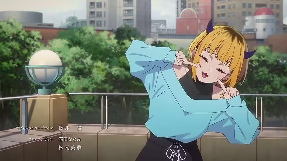 Yebisu Garden Place - The Ultimate Guide to the Real-Life Locations of Oshi No Ko