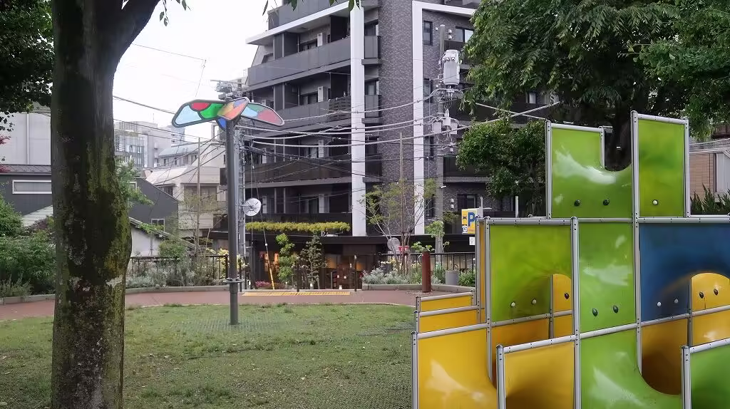 Ebisu Minamini Park