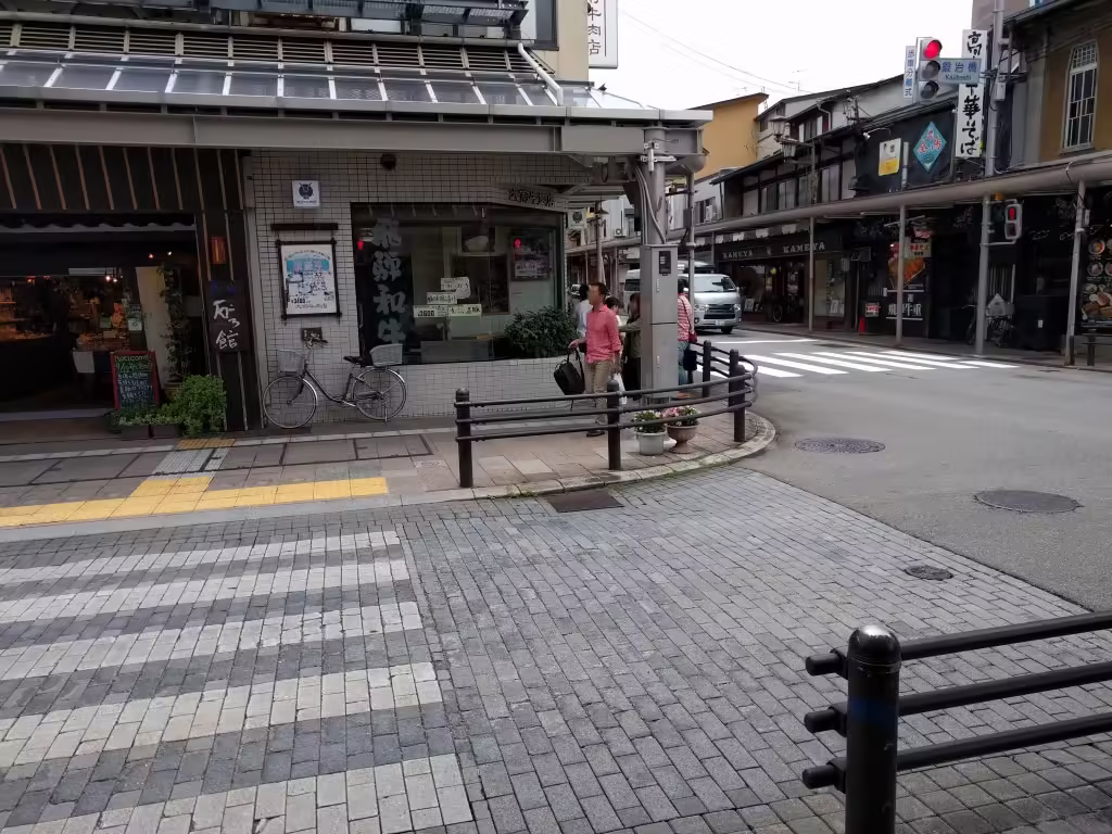 The Kajibashi crossing