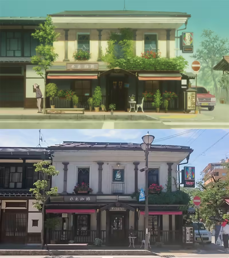  Bagpipe British-style café