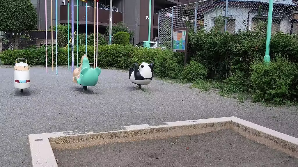 Yotsuya Park - Yofukashi no Uta Real life Locations in Japan