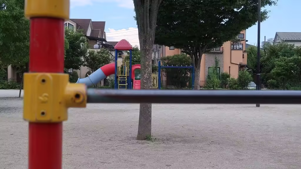 Tajima East Park (Tajima-higashi Park) - Yofukashi no Uta Real life Locations in Japan