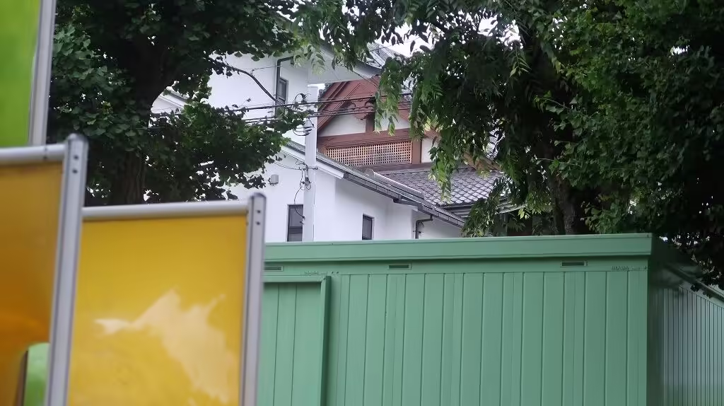 Ebisu Minamini Park