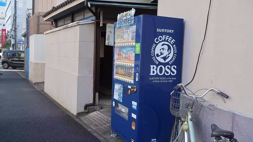 Nisshinyu - Yofukashi no Uta Real life Locations in Japan