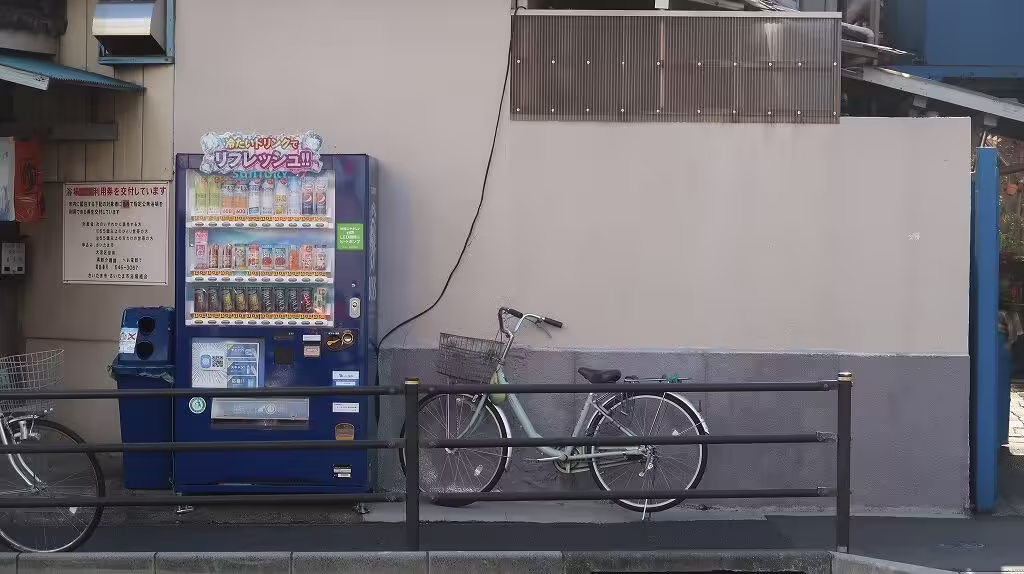 Nisshinyu - Yofukashi no Uta Real life Locations in Japan