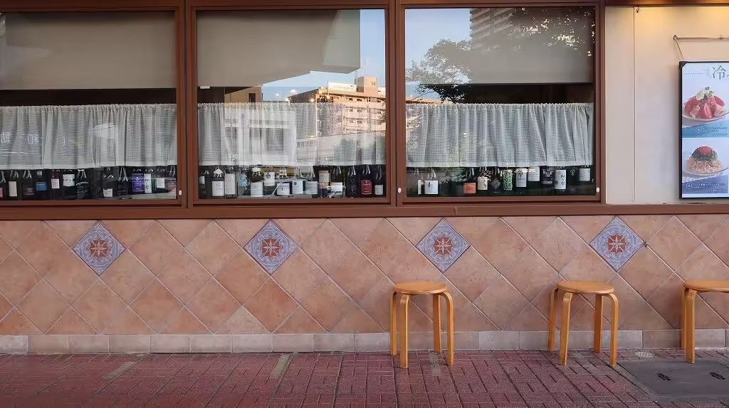 Musashi-Urawa Station East Exit - Yofukashi no Uta Real life Locations in Japan