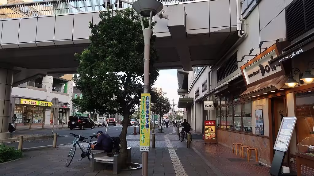 Musashi-Urawa Station East Exit - Yofukashi no Uta Real life Locations in Japan