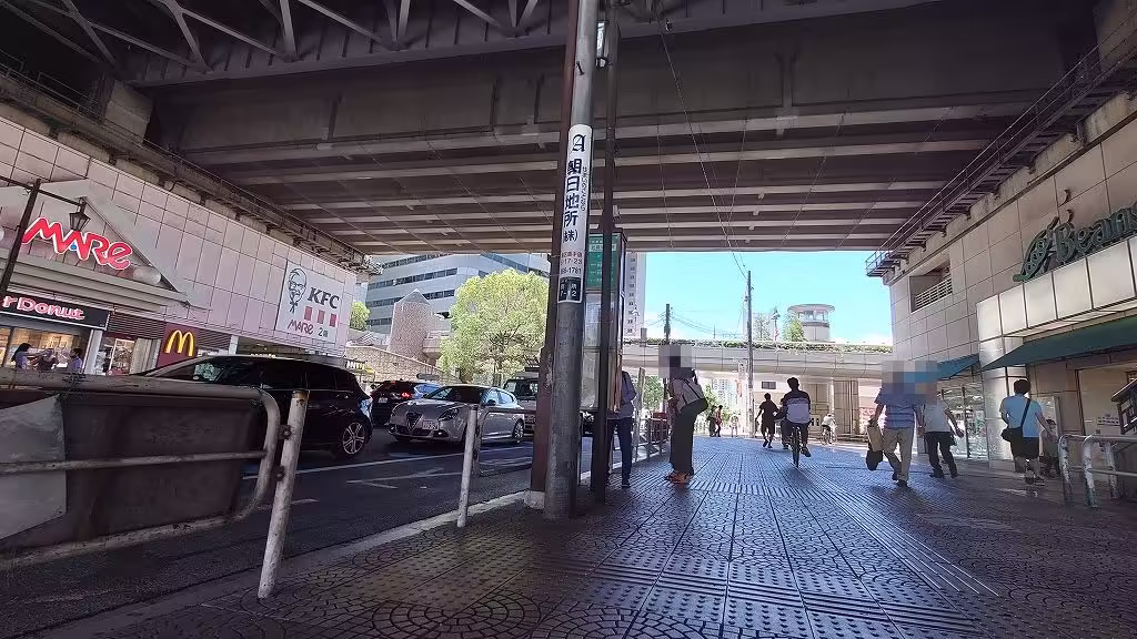 Near the south exit of Musashi-Urawa Station - Yofukashi no Uta Real life Locations in Japan