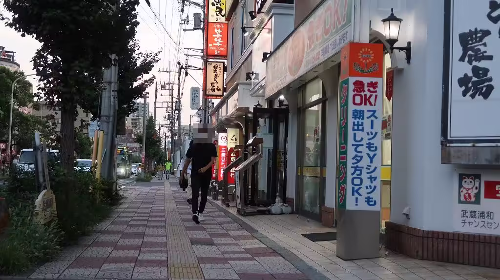 Musashi-Urawa Station Branch - Yofukashi no Uta Real life Locations in Japan