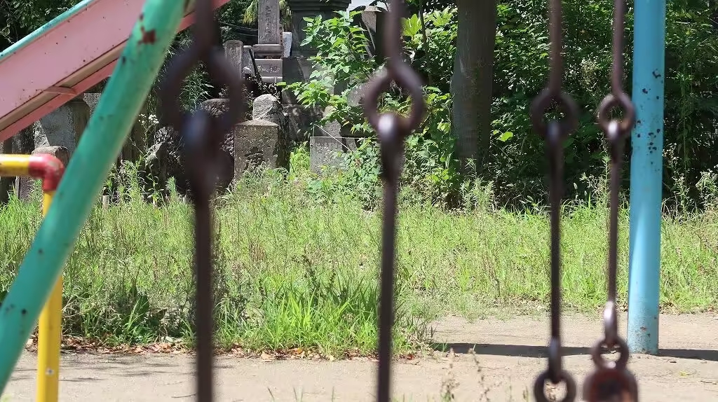 Kannon Children's Park - Yofukashi no Uta Real life Locations in Japan