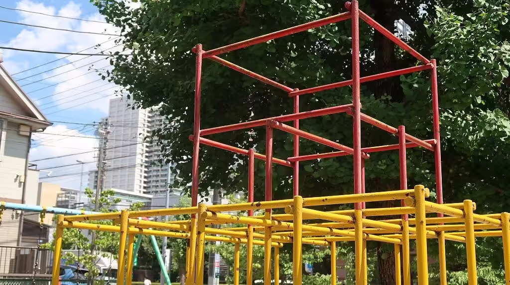 real life Park in Call of the night anime