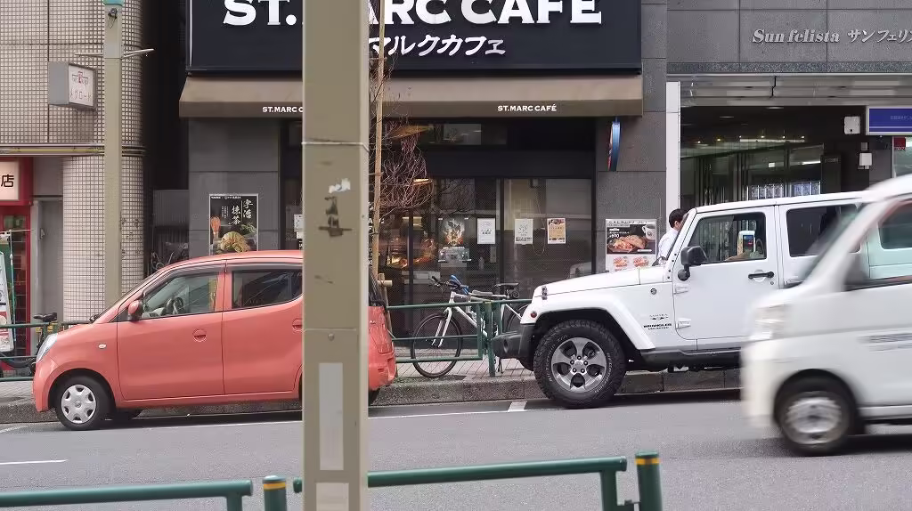 In front of Saint Marc Cafe Meguro West Exit