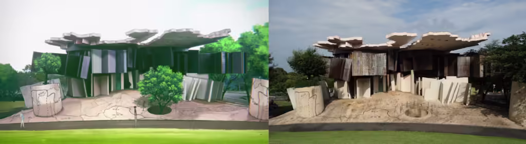 Yōrō Park Art Site