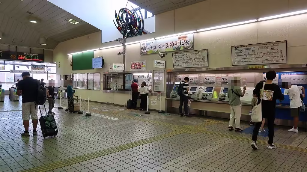 JR Ōgaki Station - A Silent Voice Anime Pilgrimage: Real-Life Locations Inspired by Koe no Katachi