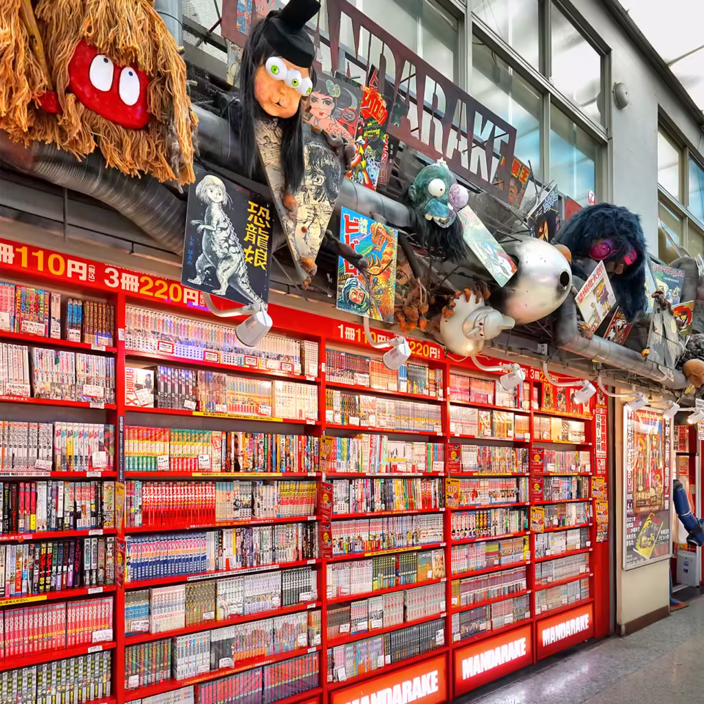 manga store