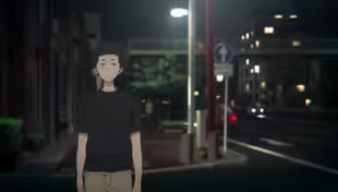 Intersection at Kanda-chō