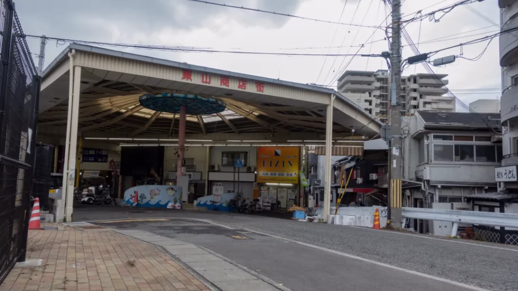 Real-Life Location of Suzume: The Complete Japan Travel Guide to the Anime’s Real Places - Higashiyama Shopping Arcade