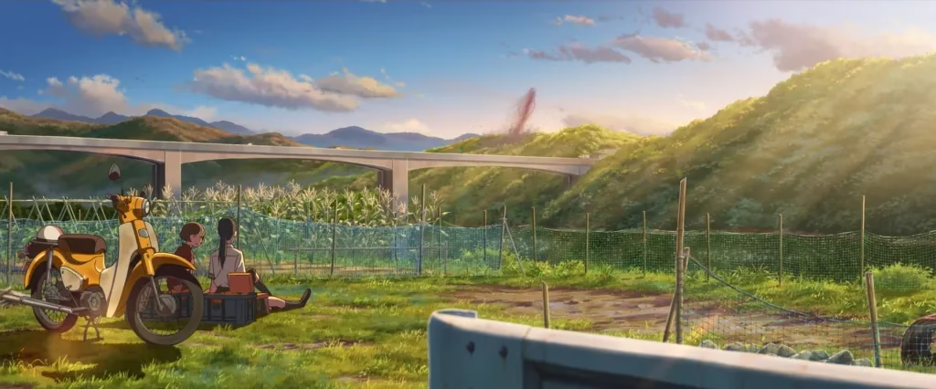 Otani Pond — The Meeting With Chika