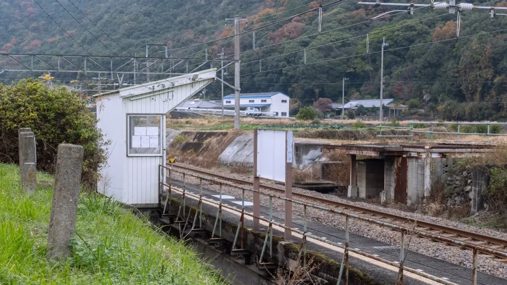 Real-Life Location of Suzume: The Complete Japan Travel Guide to the Anime’s Real Places - Sekigawa Station