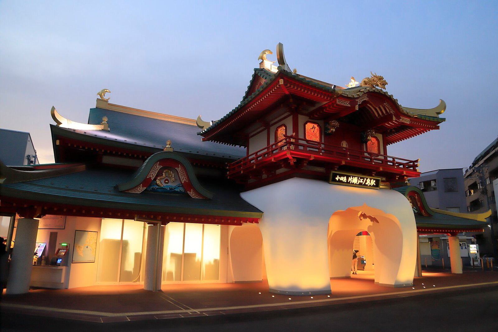 Katase-Enoshima Station building in Fujisawa