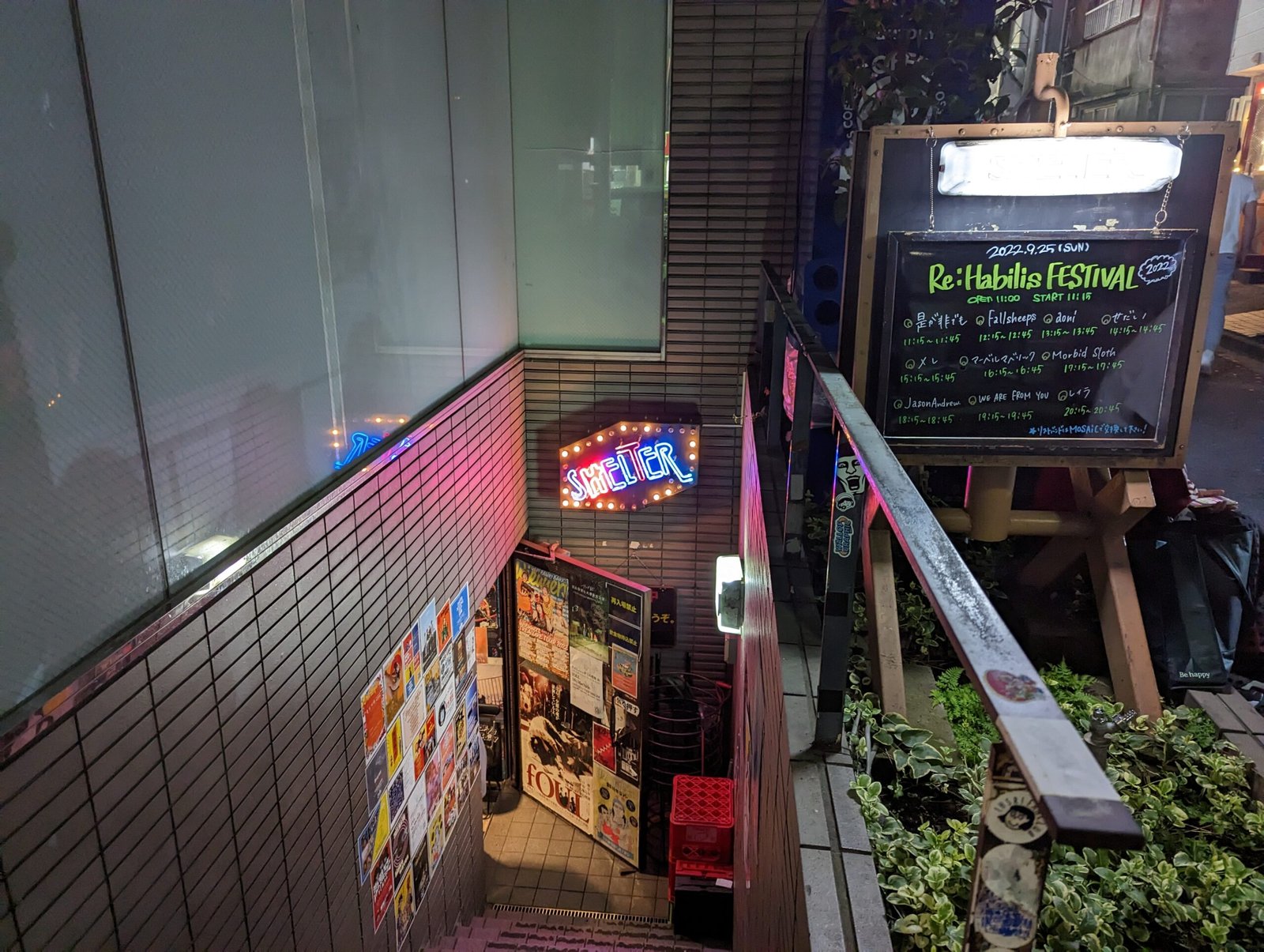 Real-life entrance to Shimokitazawa SHELTER live house in Tokyo