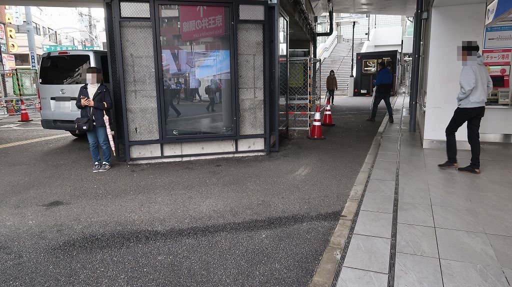 Real-life comparison photo for Shimokitazawa Station East Exit