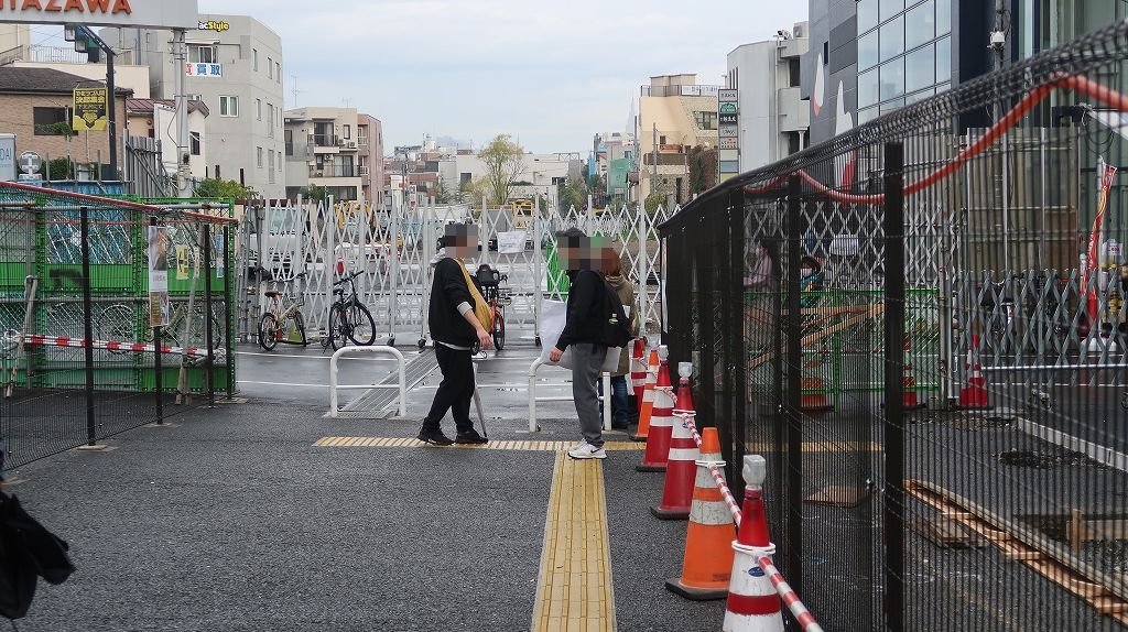 Real-life comparison photo for Ozeki Shimokitazawa Area