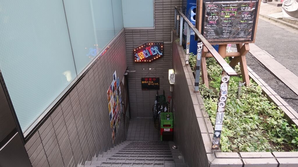 Real-life comparison photo for Shimokitazawa SHELTER