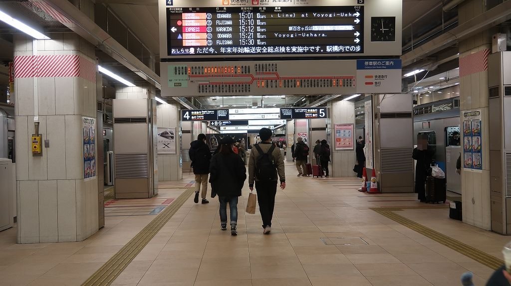 Real-life comparison photo for Shinjuku Station / Odakyu West Gate Area