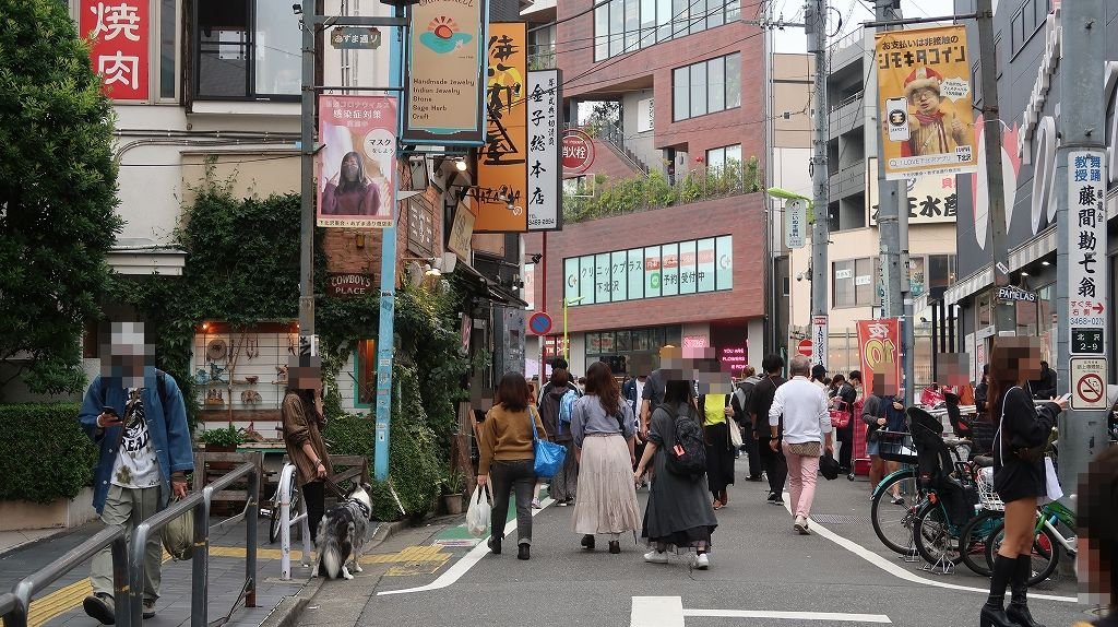 Real-life comparison photo for Village Vanguard Shimokitazawa