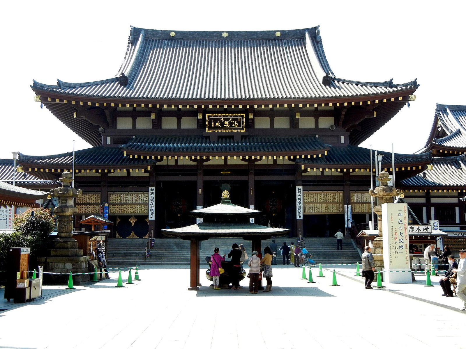 Kawasaki Daishi main hall in Kawasaki, Japan