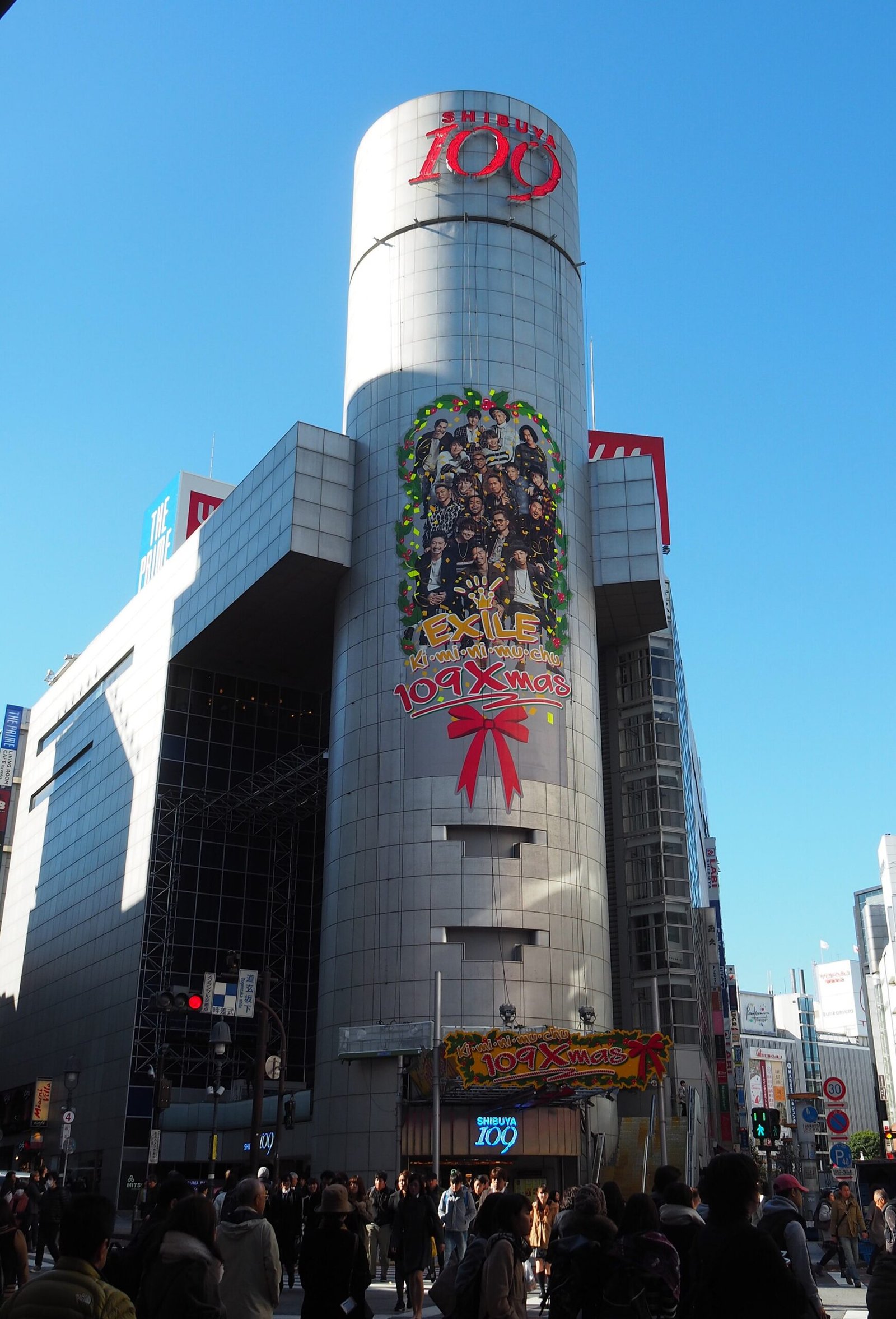 SHIBUYA109 facade in Shibuya, Tokyo