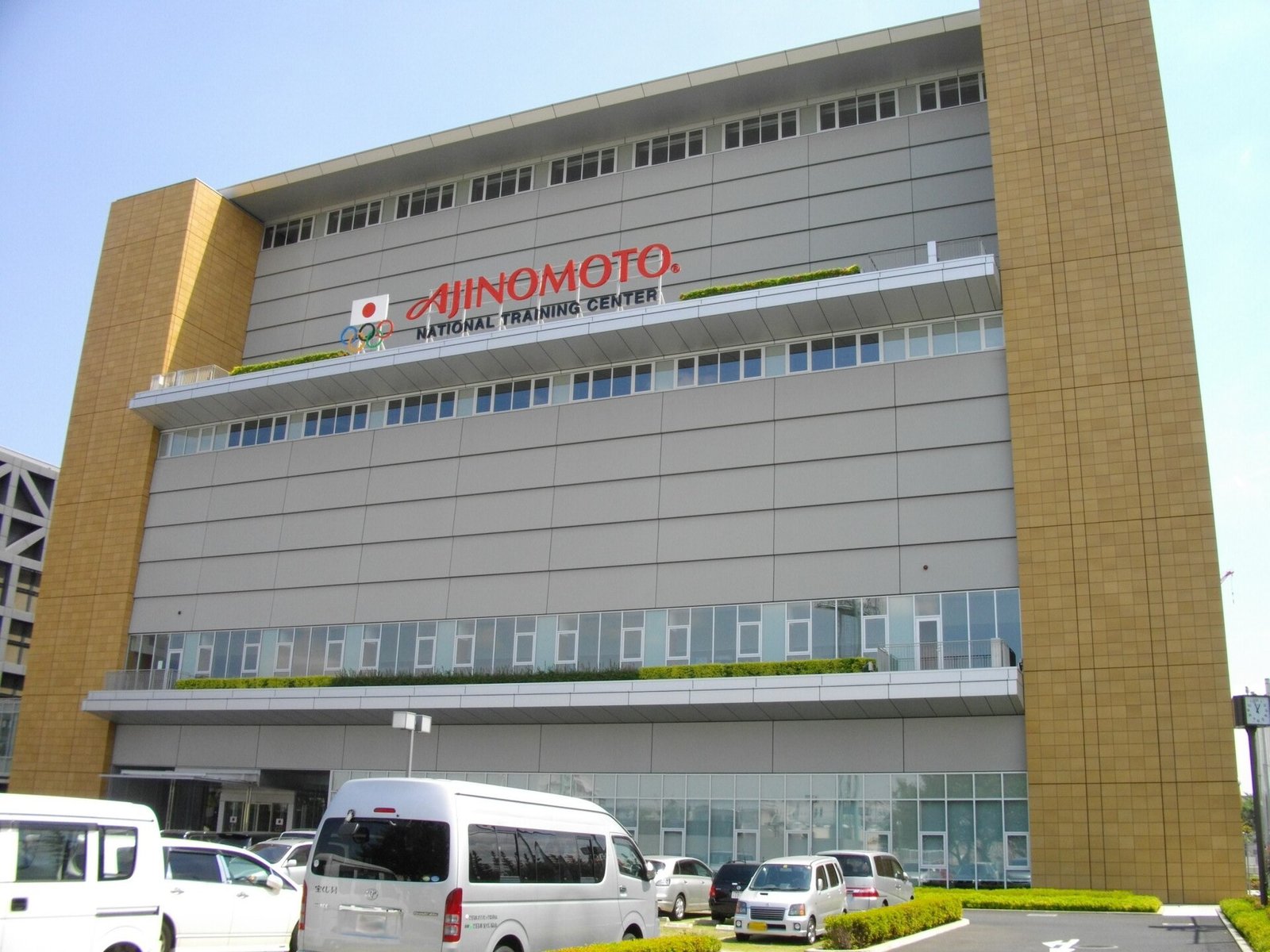 Ajinomoto National Training Center East building in Tokyo